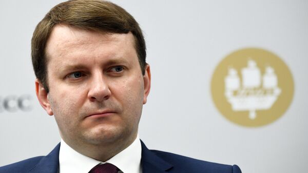 Снижение экономики не связано с ограничениями в интернете, заявил Орешкин