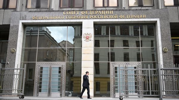 В СФ подготовили поправки в закон о контрактной системе