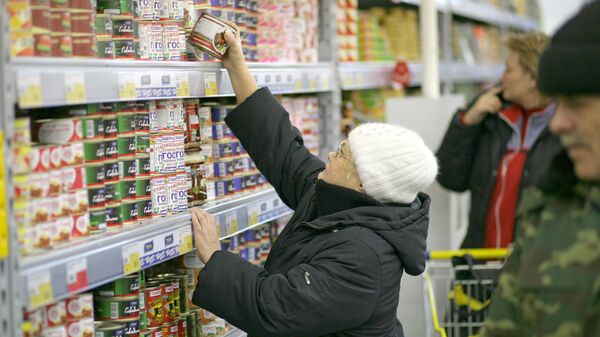 Владелец консервов "Дядя Ваня" зарегистрировал новый товарный знак в России