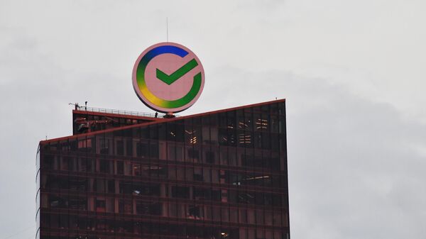 Сборы "СберСтрахования" в 2025 году выросли на 23% 