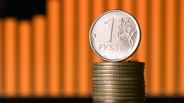 Российский рынок акций снизился перед выходными