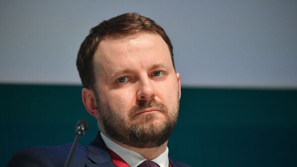 Орешкин назвал финансовую систему России одной из самых эффективных в мире