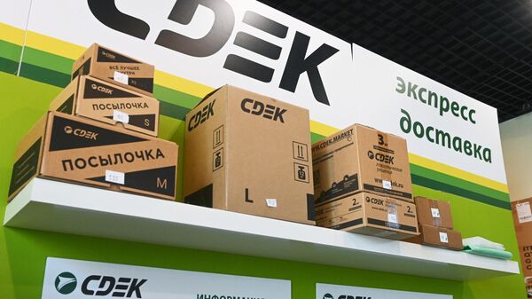 Названы самые необычные доставки россиянам в первом квартале 2026 года