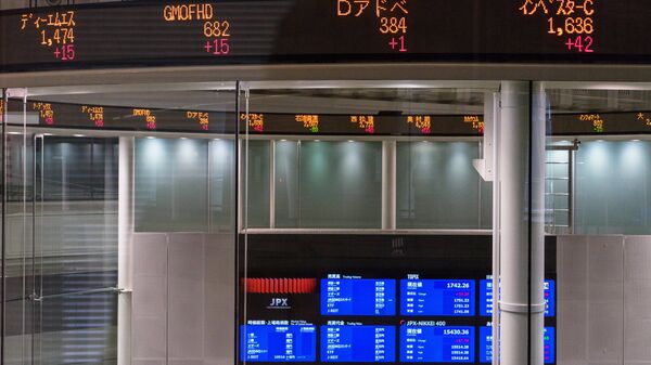 Индексы АТР заметно поднялись в ожидании открытия Ормузского пролива