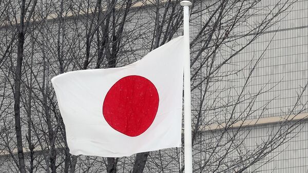 В Японии создадут собственную платформу искусственного интеллекта