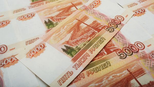 Средства физлиц в российских банках за май сократились на 0,8%