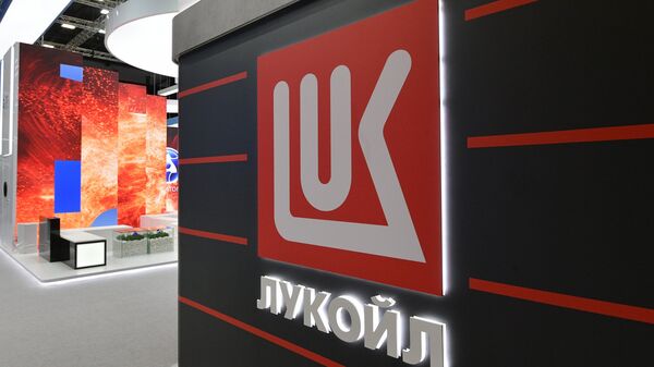 Carlyle рассказала о структуре сделки по покупке "Лукойла"