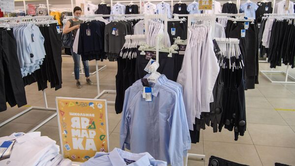 В Госдуме предложили бесплатно выдавать школьную форму многодетным