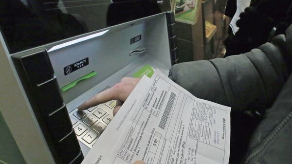 Россиянам объяснили, когда неуплата ЖКХ повышает шанс блокировки карты