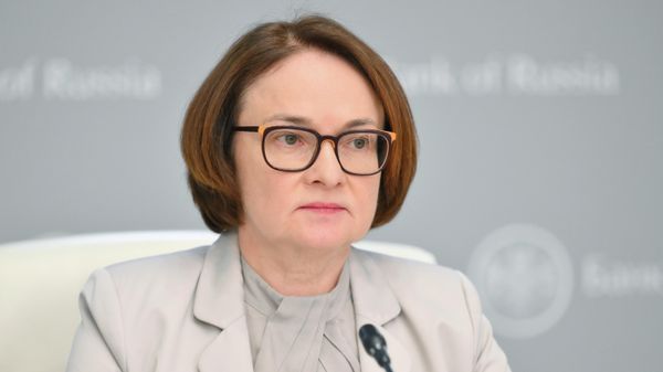 Набиуллина рассказала о пилоте по открытию кошельков для цифрового рубля