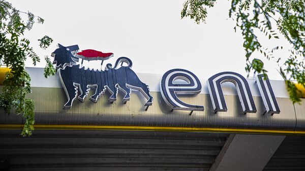 Итальянская Eni обсуждает экспорт газа из Венесуэлы с Respol и PDVSA