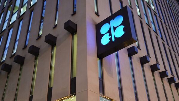 ОПЕК+ обеспокоена атаками на энергоинфраструктуру