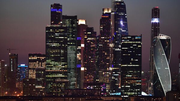 РЖД выставили на продажу небоскреб Moscow Towers