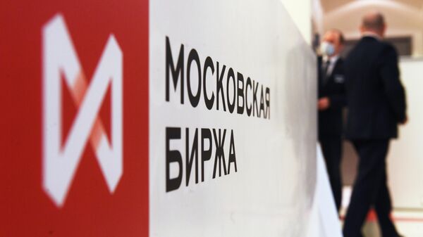 Мосбиржа расширит время торгов на срочном рынке
