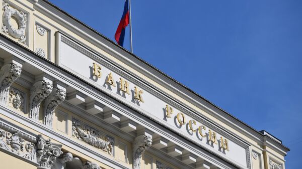 Центробанк заинтересовался влиянием  маркетплейсов на инфляцию в России