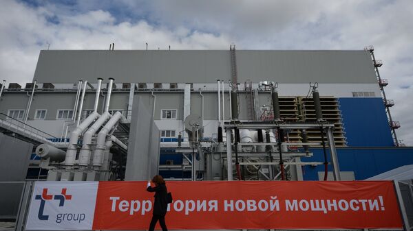 "Эн+" построит теплоэлектростанцию на юго-востоке Сибири