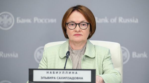 Набиуллина рассказала о падении объемов кредитного мошенничества