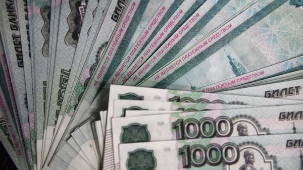 “Черная метка”, или Почему банки не дают в долг без кредитной истории