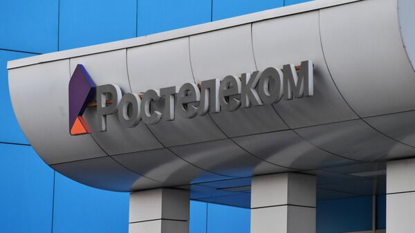 Сеть "Ростелекома" подверглась мощной DDoS-атаке