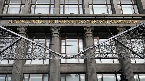 Минфин в июне зачислил в ФНБ валюту на 3,46 миллиарда юаней