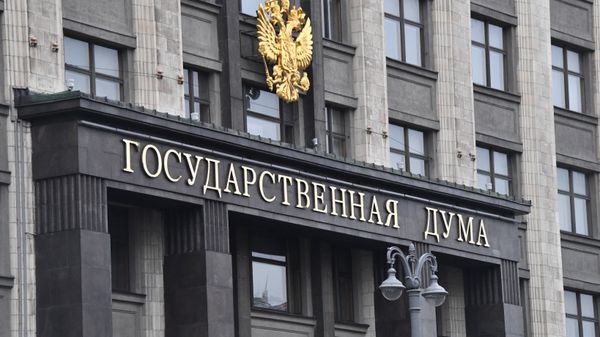 В Госдуму внесли проект об индексации невыплаченных пенсий по решению суда