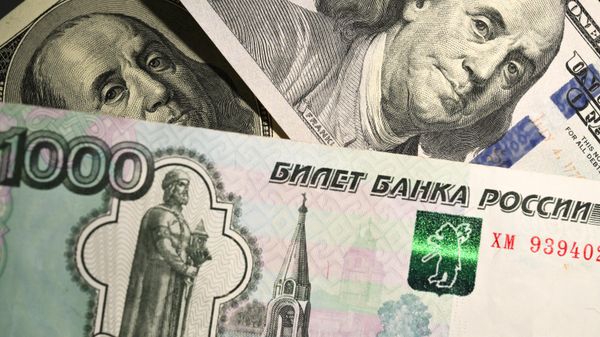 Объем торгов валютой на российском рынке в июне достиг рекордной величины