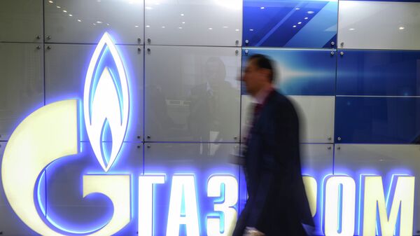 "Газпром" нарастил экспорт газа по "Турецкому потоку" в Европу до максимума