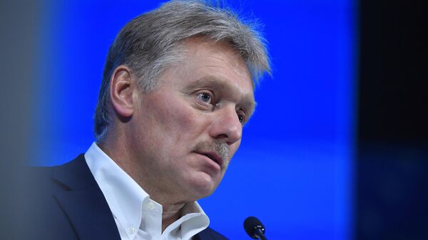 Институт бизнес-омбудсмена в России сменит формат, сообщил Песков