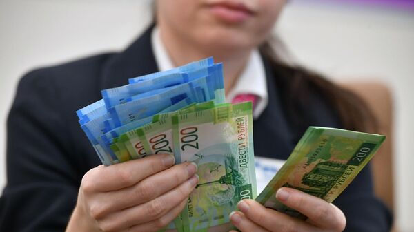 Названы категории россиян, которые могут получить до 440 тысяч рублей