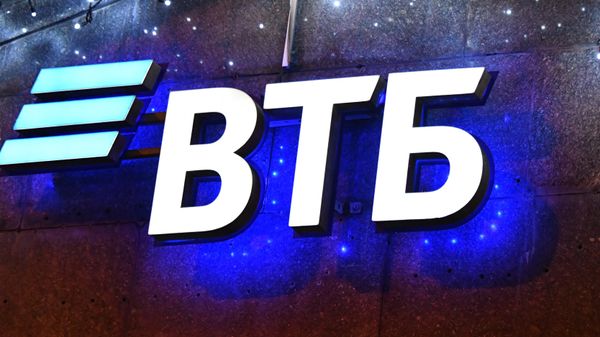 В ВТБ ответили на вопрос о присоединении "WB Банка"