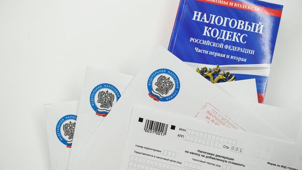 Правительство одобрило поправки, уточняющие расчет НДФЛ при обмене жилья