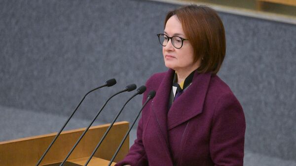 Набиуллина рассказала, что повышает привлекательность рынка капитала