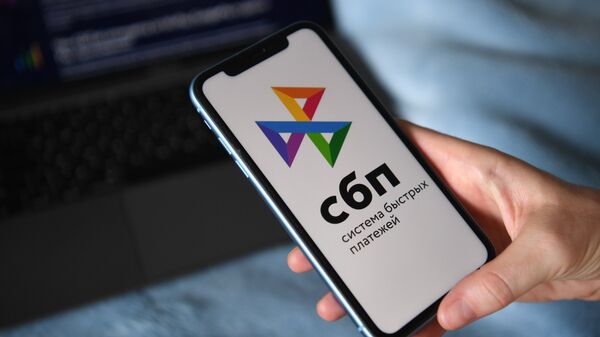 НСПК предупредила о замедлениях обработки операций в СБП у некоторых банков