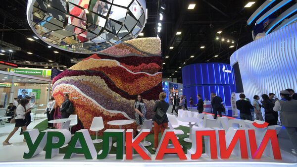 "Уралкалий" увеличил чистую прибыль по МСФО в пять раз в 2025 году 