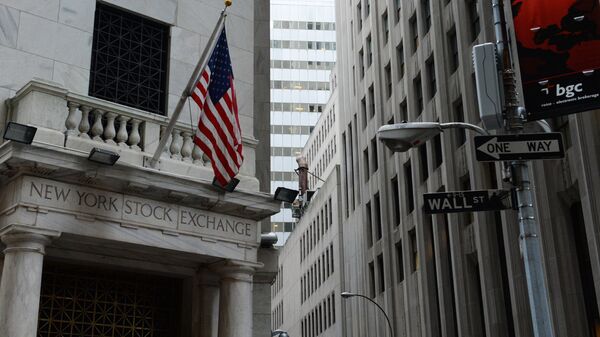 Биржи США снижаются на геополитической неопределенности