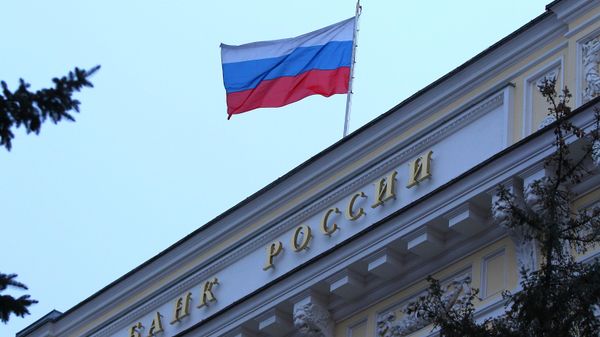 Доля ипотеки с господдержкой упала до минимума за три года