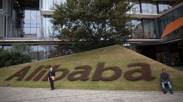 Акции Alibaba в Гонконге подскочили на 12,5%