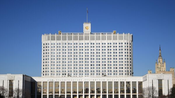 Кабмин поддержал заключение соглашения о сотрудничестве Якутии и Киргизии