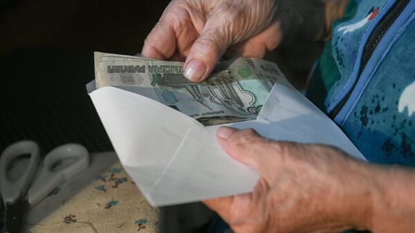 Россиянам рассказали о нюансе увеличения пенсий с апреля