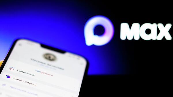 Россияне смогут через MAX заполнить анкету для заселения в гостиницу