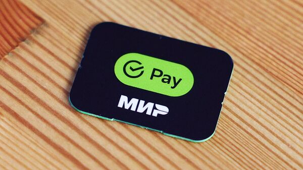 В НСПК рассказали о выявлении подозрительных операций