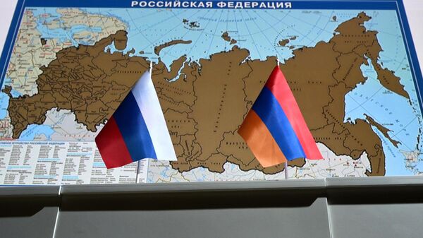 Россия предупредила Армению о последствиях присоединения к ЕС