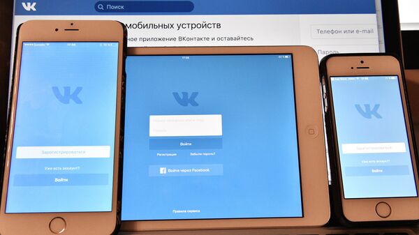В Кремле прокомментировали удаление приложений VK из App Store