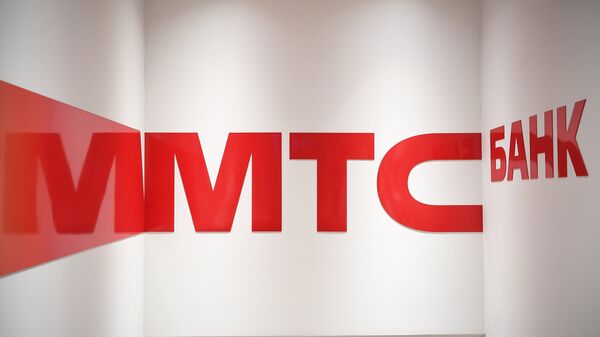 МТС-банк приобрел ЭКСИ-банк