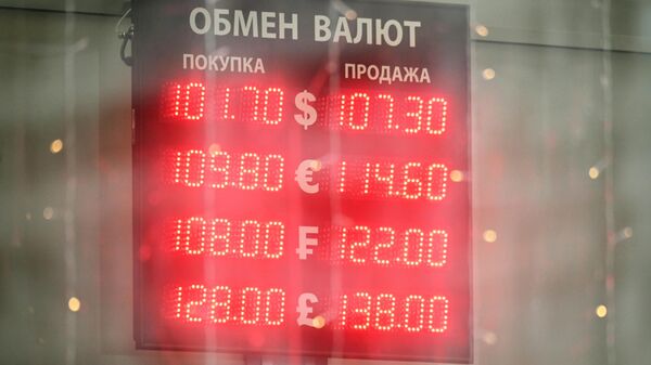 Решетников рассказал о платежных инструментах для иностранных туристов