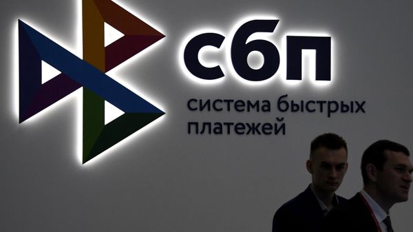 Банки с 1 июля будут указывать ИНН при переводах через СБП