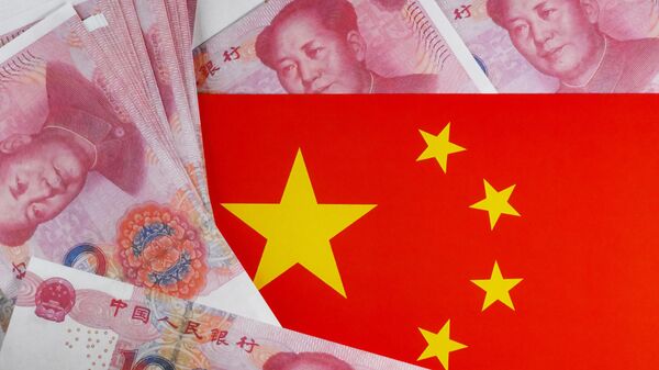 Курс юаня на Мосбирже по итогам торгов подскочил