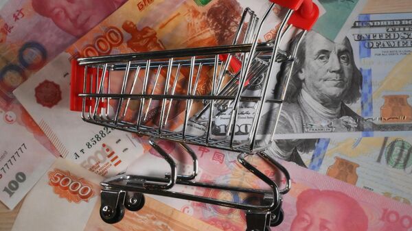 Курс рубля к юаню снизился по итогам торгов понедельника