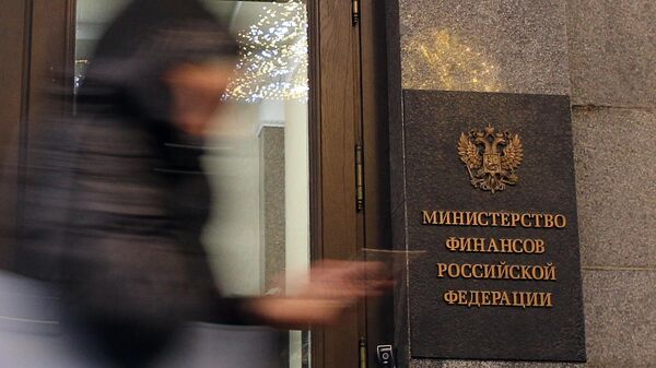 Минфин не планирует весной вносить поправки в закон о бюджете