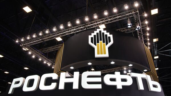"Роснефть" подала новый иск против ФРГ из-за управления активами ее "дочек"